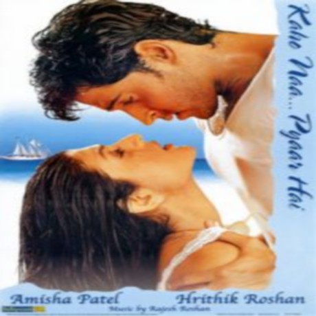 Movie 6